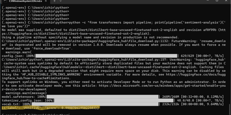 [{'label': 'POSITIVE', 'score': 0.9998704195022583}]と表示されればTransformersのインストールは完了です。